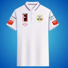 Polo Bianca 